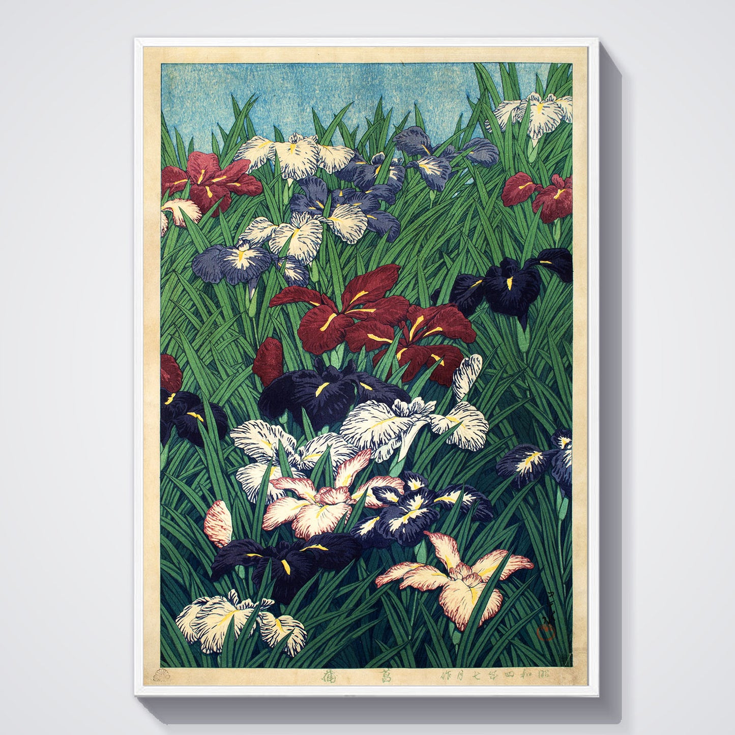 Flex Designs Poster Irises Flowers by Kawase Hasui 11 x 17" Home Goods - Artist Artwork  Poster