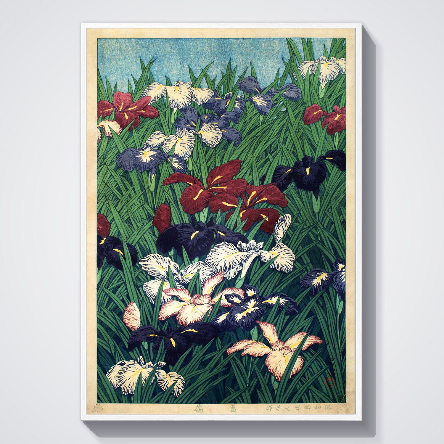 Flex Designs Poster Irises Flowers by Kawase Hasui 11 x 17" Home Goods - Artist Artwork  Poster