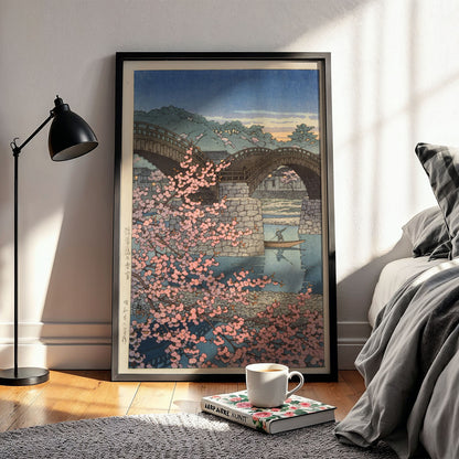 Flex Designs Poster Kintai Bridge Spring by Kawase Hasui 11 x 17" Home Goods - Artist Artwork  Poster
