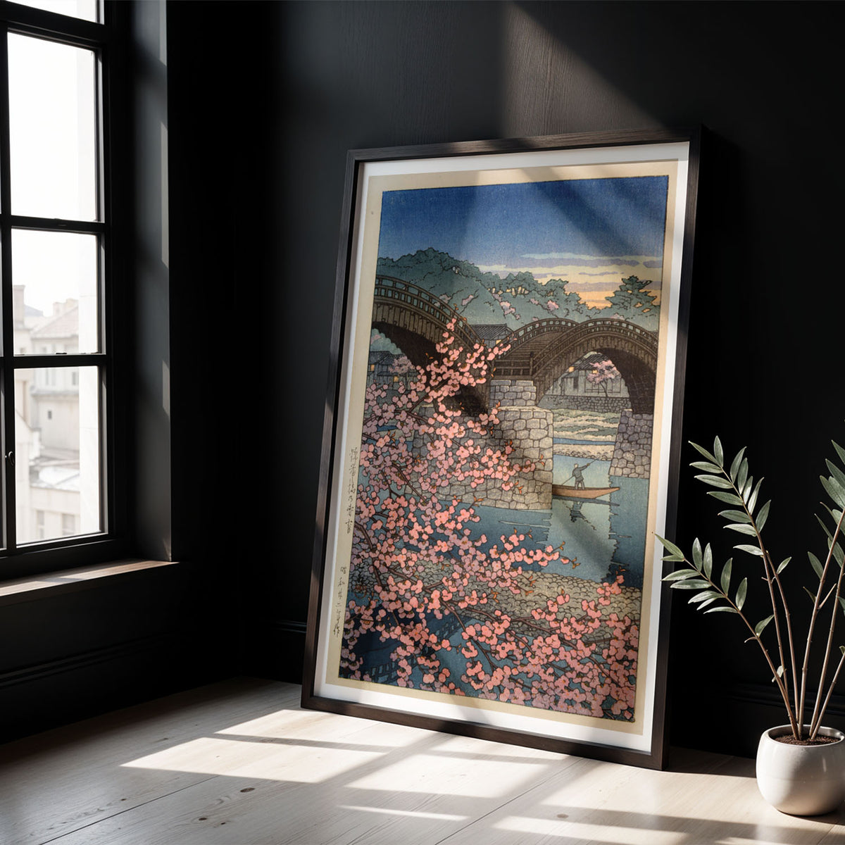 Flex Designs Poster Kintai Bridge Spring by Kawase Hasui 5 x 7" Home Goods - Artist Artwork  Poster