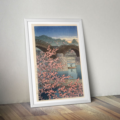 Flex Designs Poster Kintai Bridge Spring by Kawase Hasui 5 x 7" Home Goods - Artist Artwork  Poster