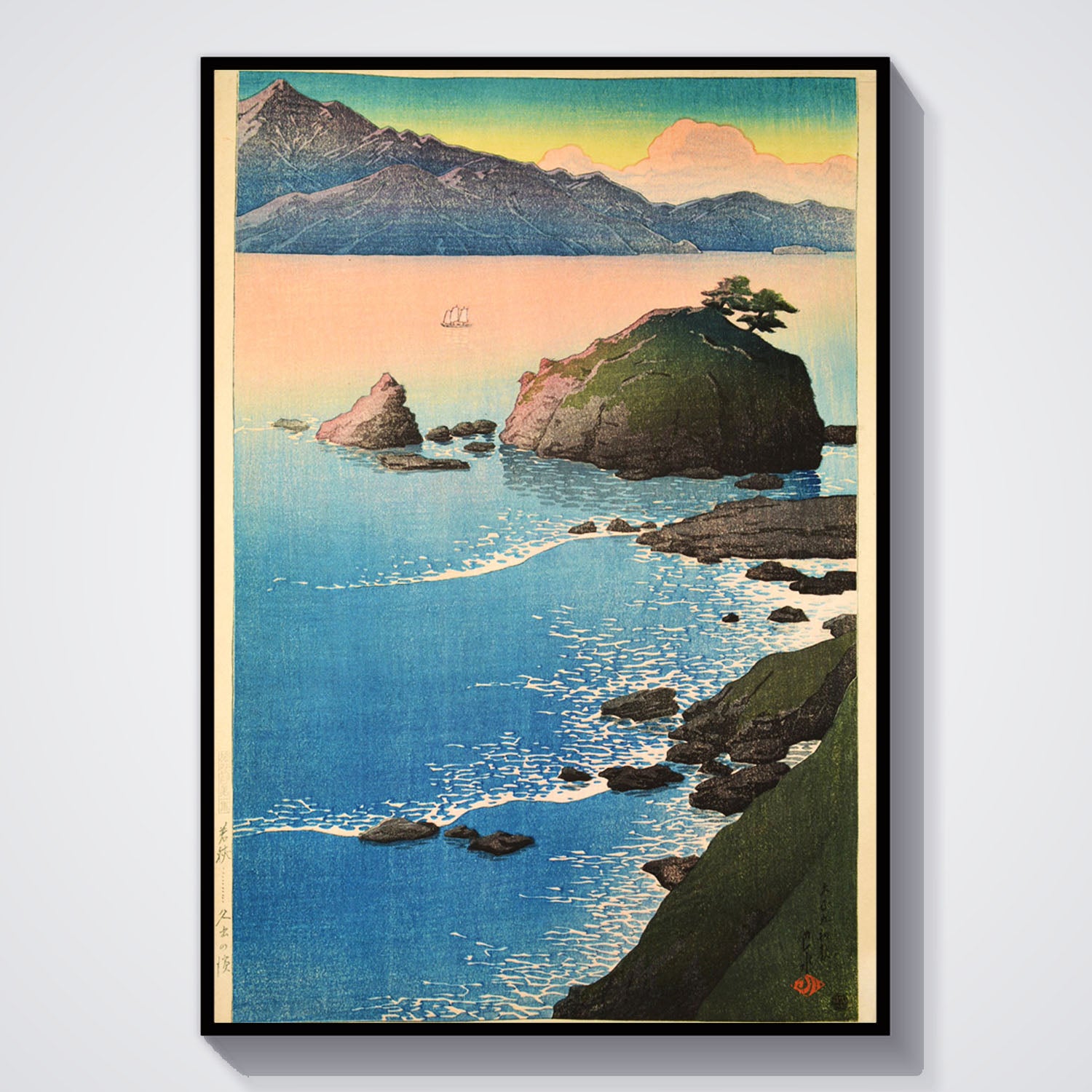 Flex Designs Poster Kude Beach in Wakasa by Kawase Hasui 11 x 17" Home Goods - Artist Artwork  Poster