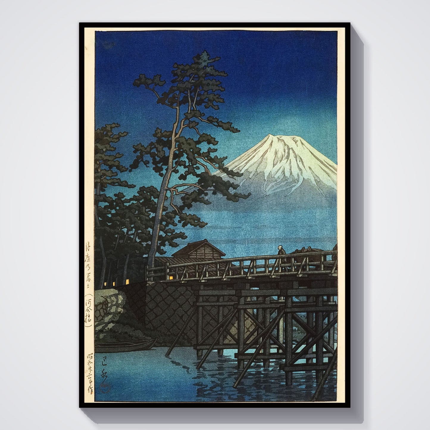 Flex Designs Poster Mt Fuji Moonlight by Kawase Hasui 11 x 17" Home Goods - Artist Artwork  Poster