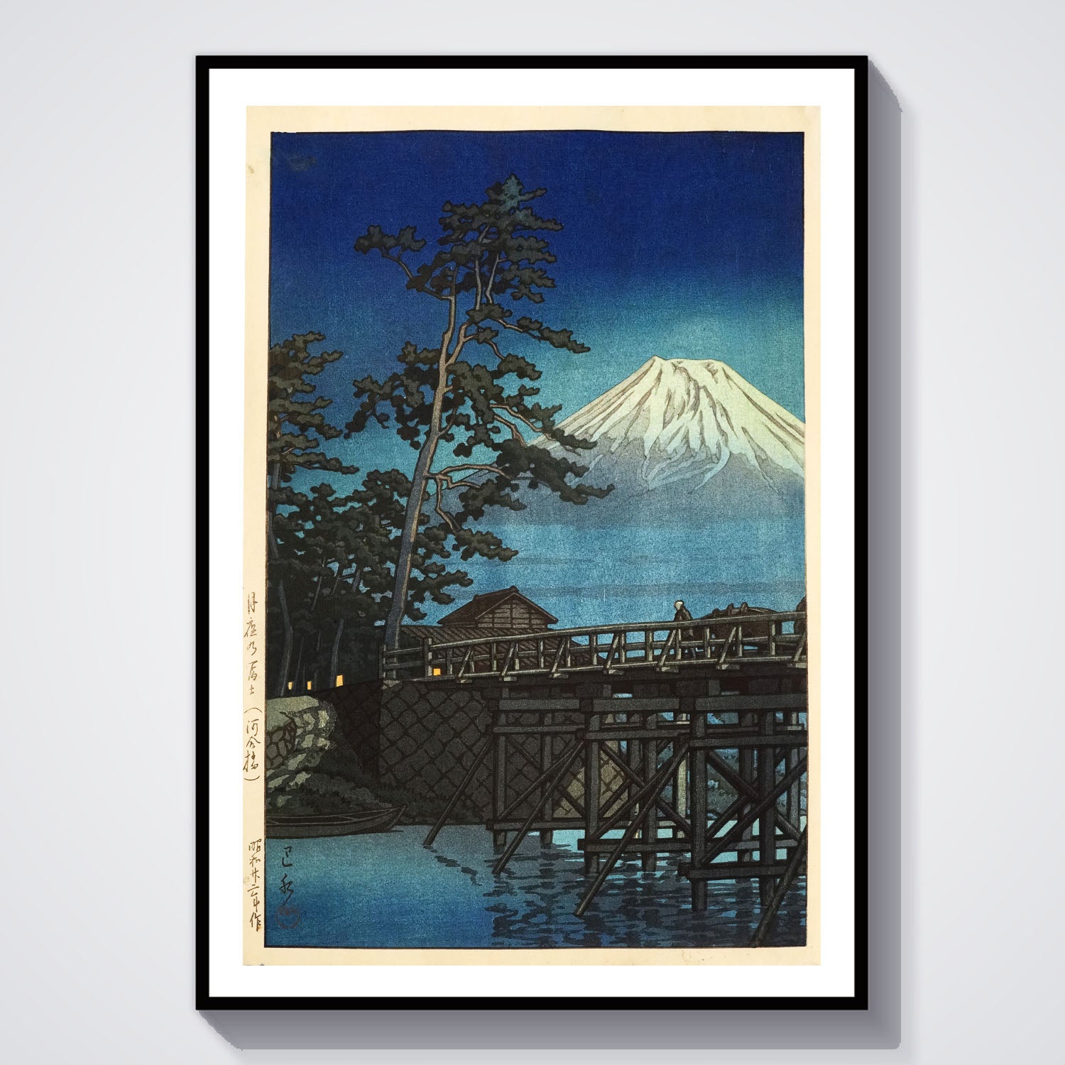 Flex Designs Poster Mt Fuji Moonlight by Kawase Hasui 5 x 7" Home Goods - Artist Artwork  Poster