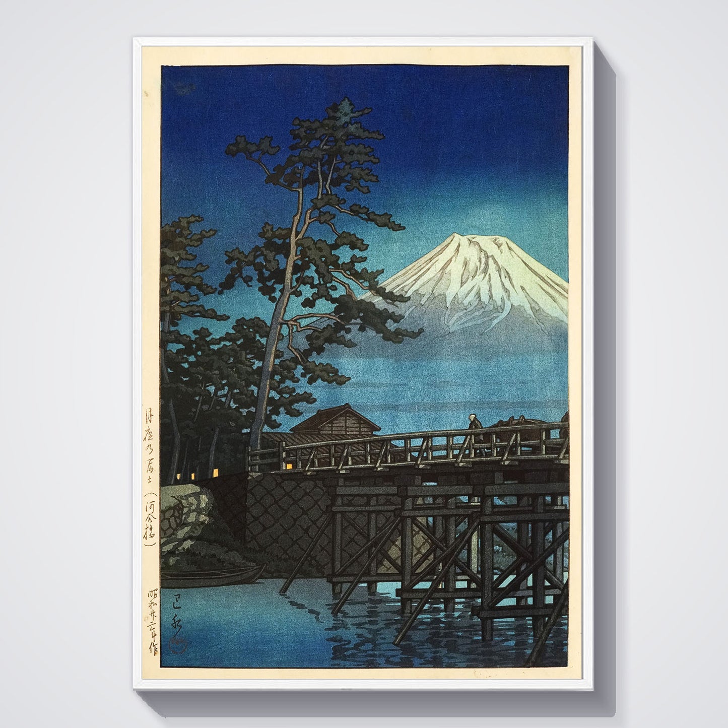 Flex Designs Poster Mt Fuji Moonlight by Kawase Hasui 11 x 17" Home Goods - Artist Artwork  Poster