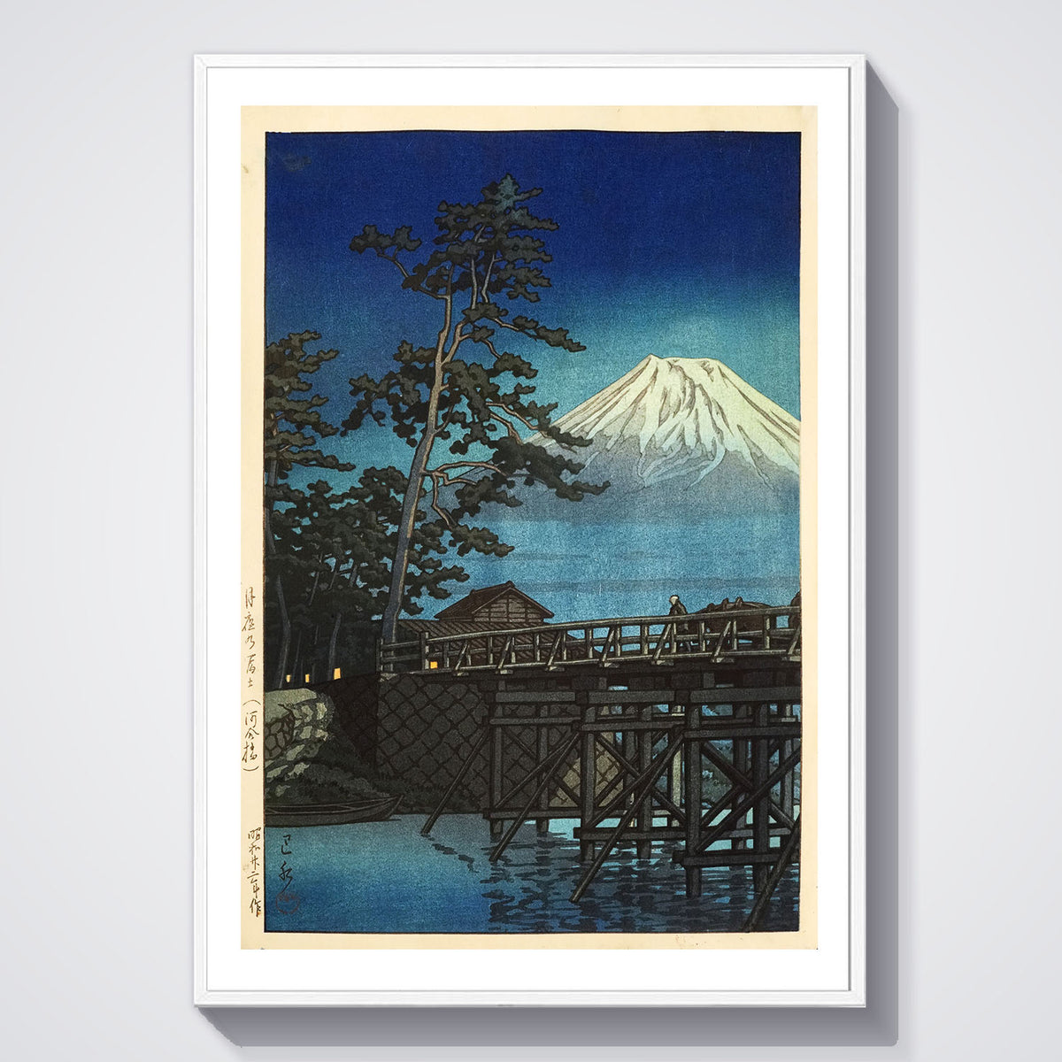 Flex Designs Poster Mt Fuji Moonlight by Kawase Hasui 5 x 7" Home Goods - Artist Artwork  Poster