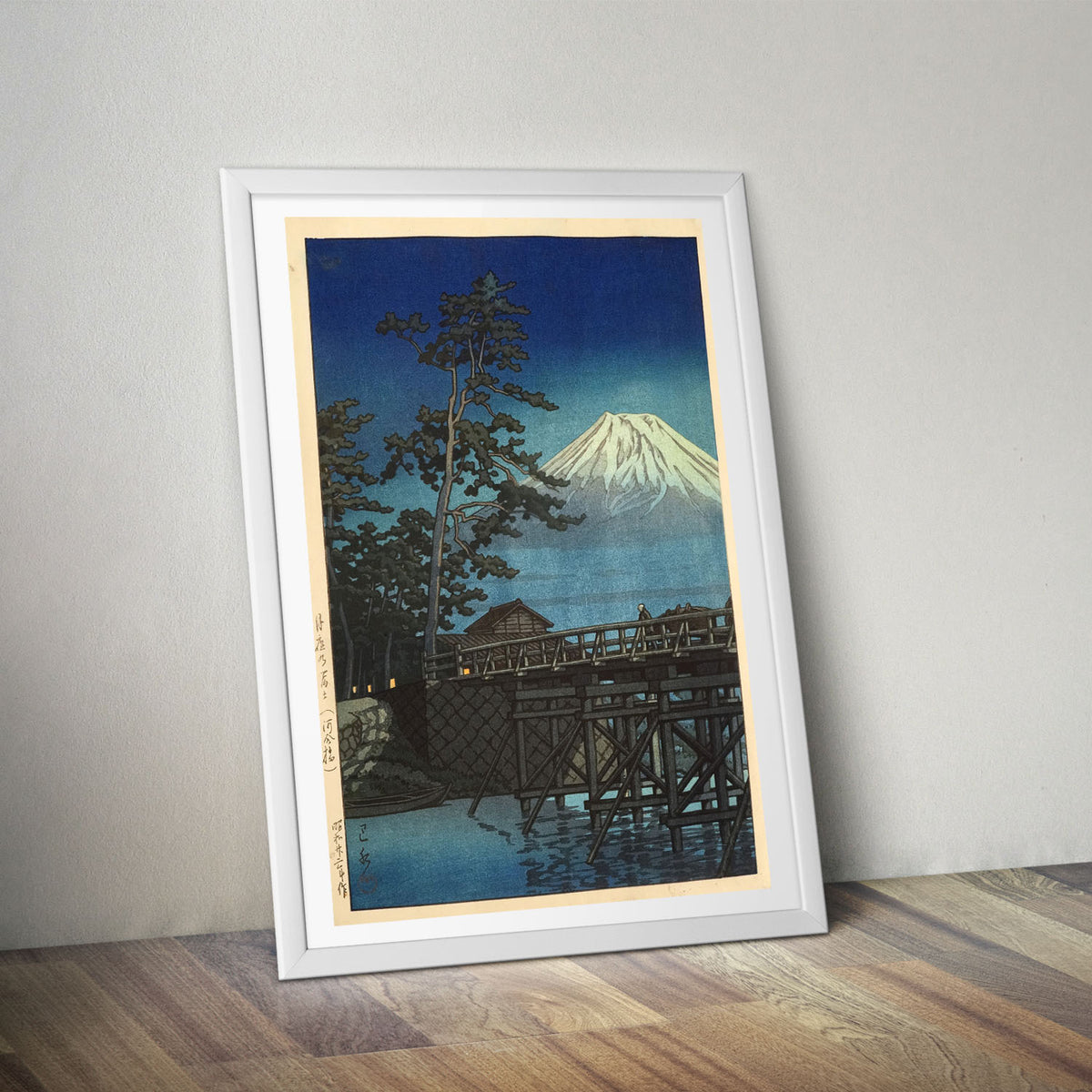 Flex Designs Poster Mt Fuji Moonlight by Kawase Hasui 5 x 7" Home Goods - Artist Artwork  Poster