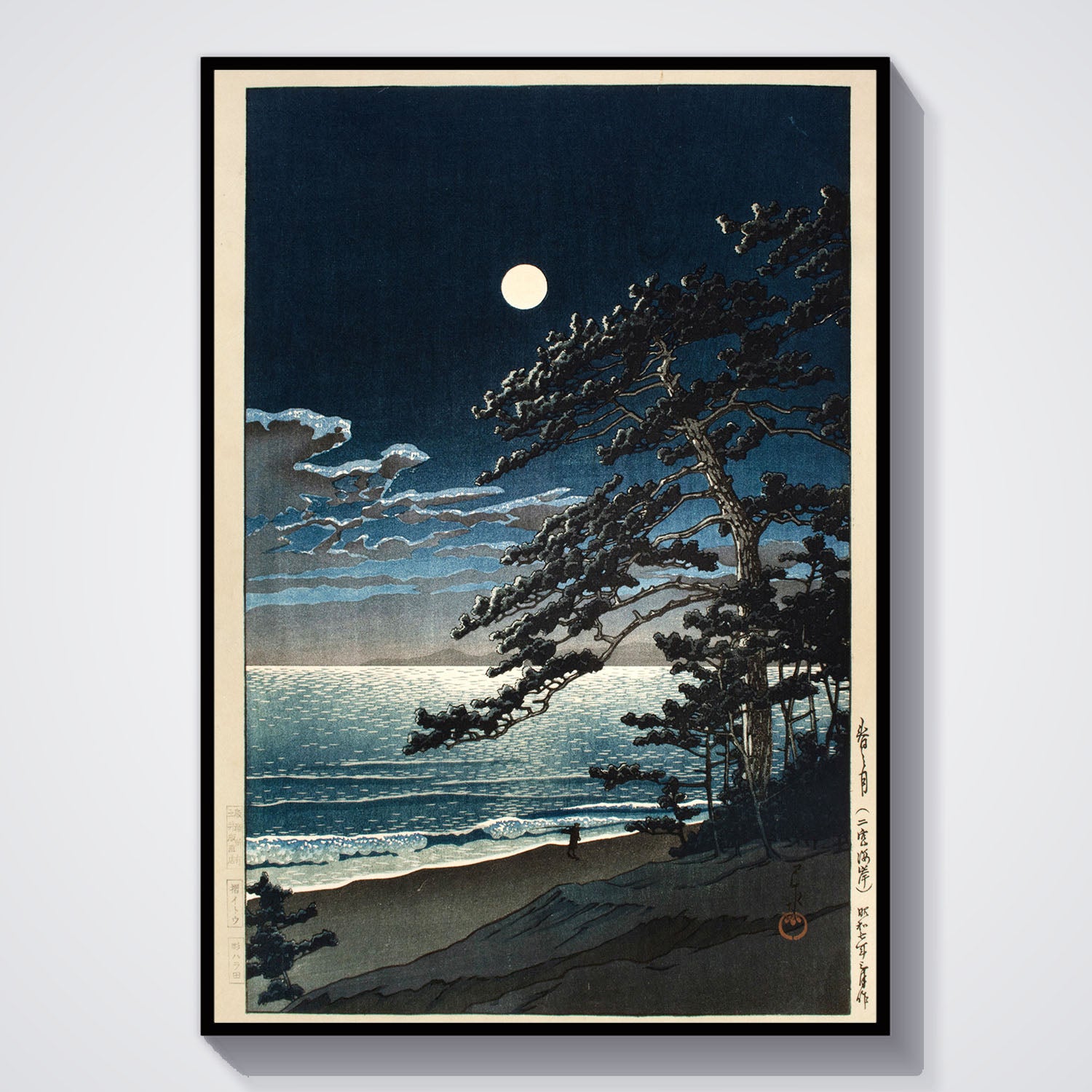 Flex Designs Poster Spring Moon at Ninomiya Beach by Kawase Hasui 11 x 17" Home Goods - Artist Artwork  Poster