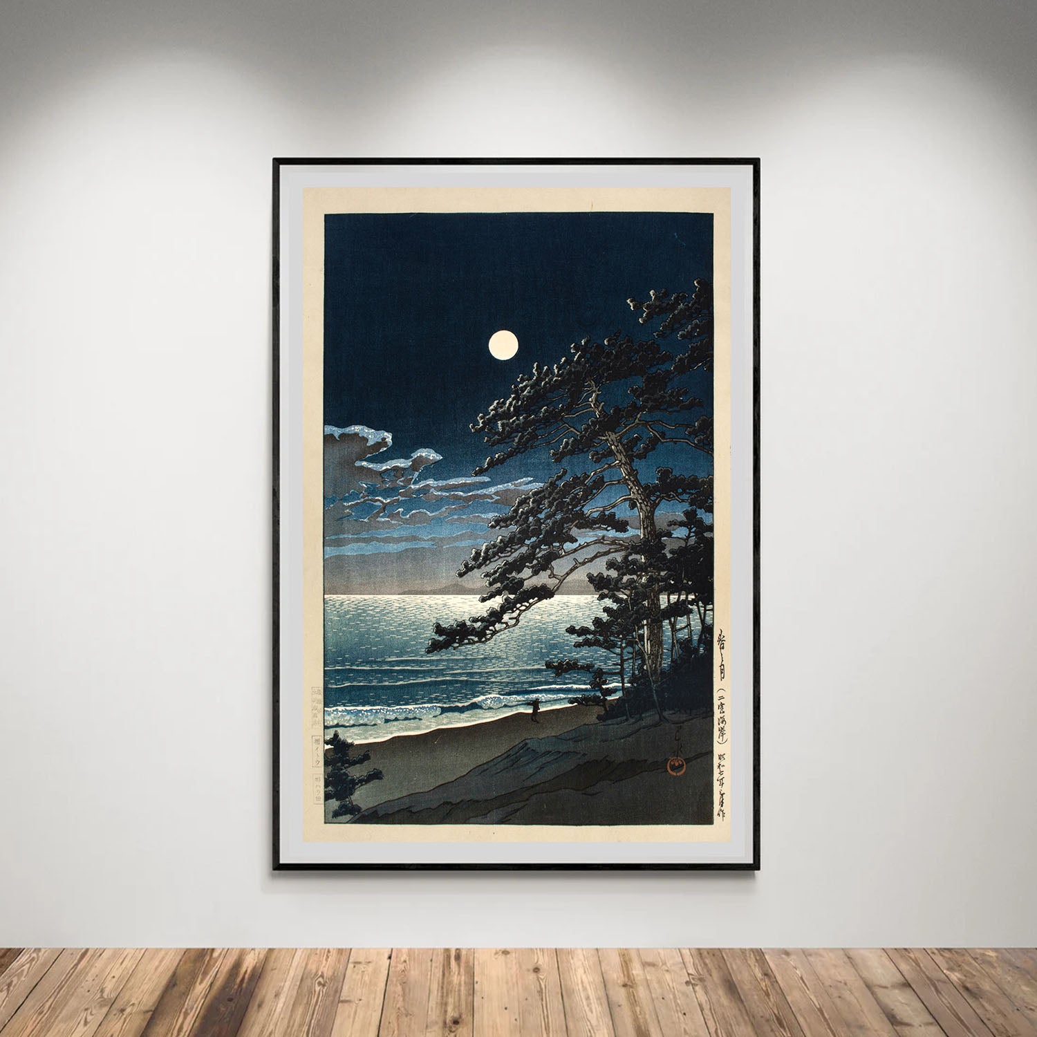 Flex Designs Poster Spring Moon at Ninomiya Beach by Kawase Hasui 5 x 7" Home Goods - Artist Artwork  Poster