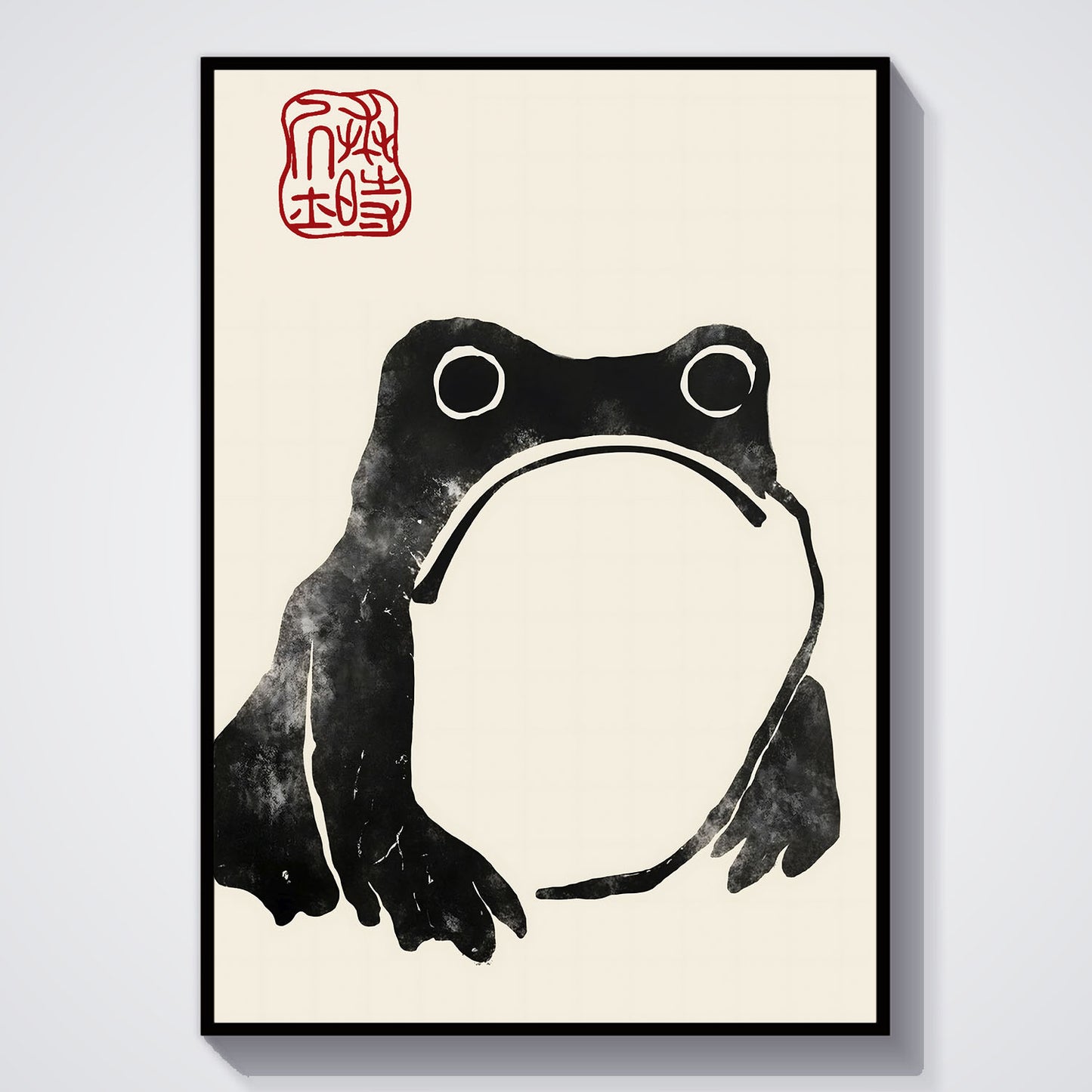 Flex Designs Poster Matsumoto Hoji's Frog 11 x 17" Home Goods - Artist Artwork  Poster
