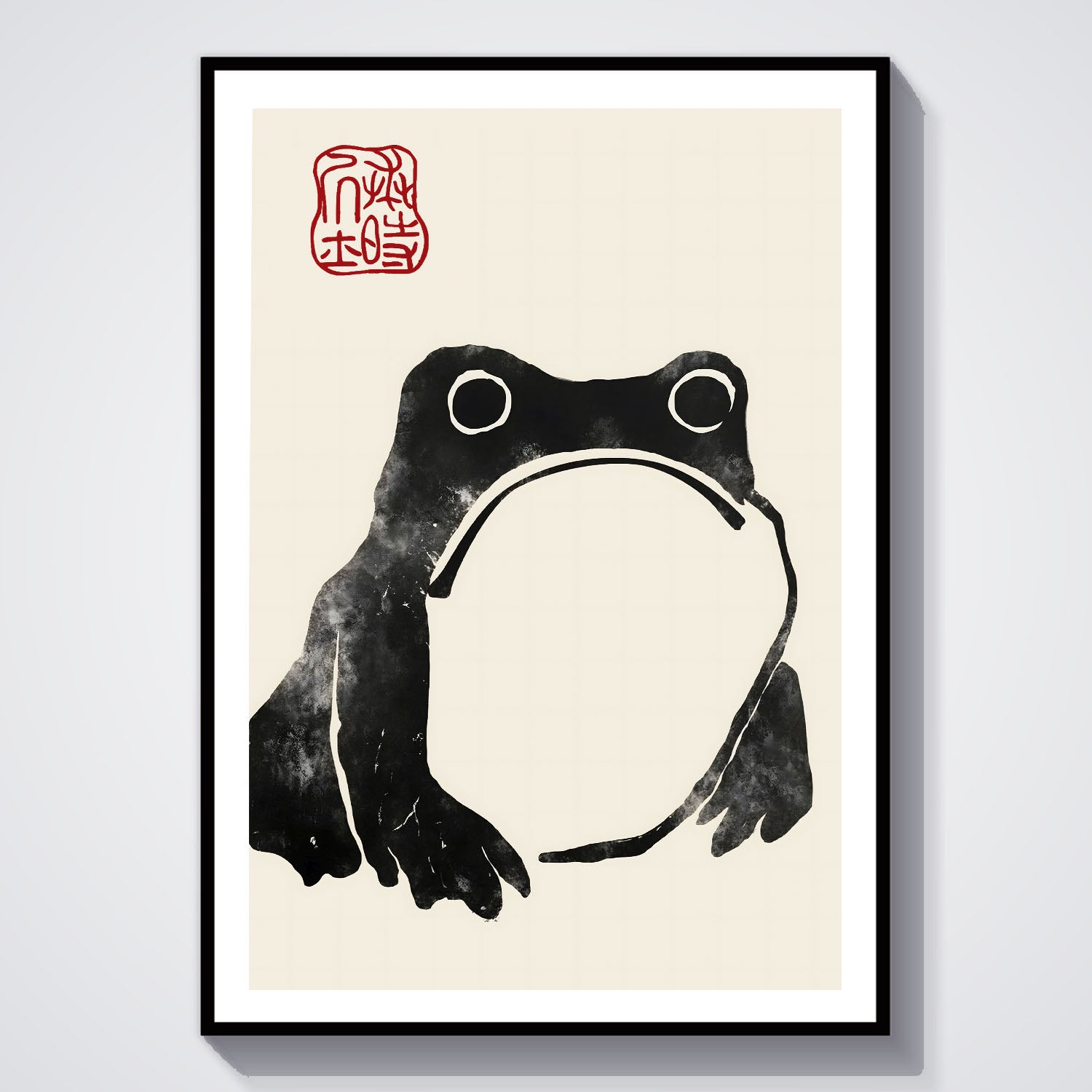 Flex Designs Poster Matsumoto Hoji's Frog 5 x 7" Home Goods - Artist Artwork  Poster