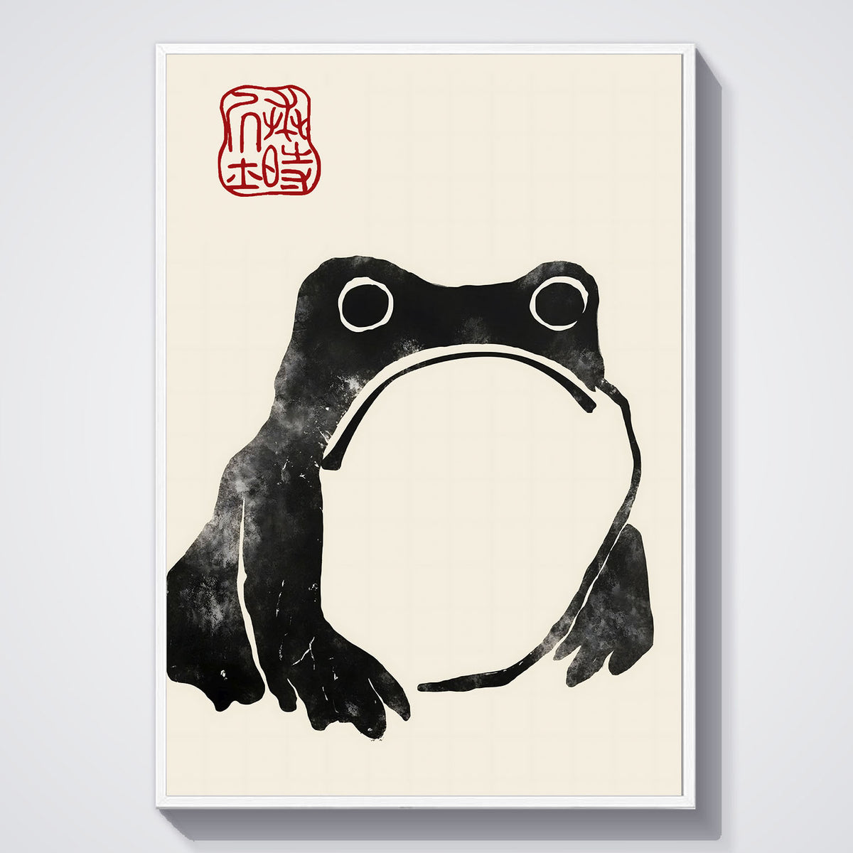 Flex Designs Poster Matsumoto Hoji's Frog 11 x 17" Home Goods - Artist Artwork  Poster