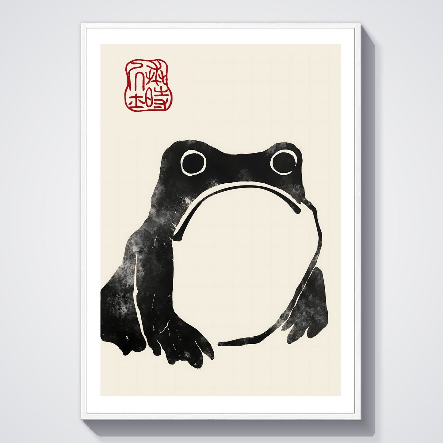 Flex Designs Poster Matsumoto Hoji's Frog 5 x 7" Home Goods - Artist Artwork  Poster