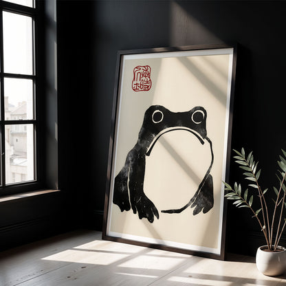 Flex Designs Poster Matsumoto Hoji's Frog 5 x 7" Home Goods - Artist Artwork  Poster
