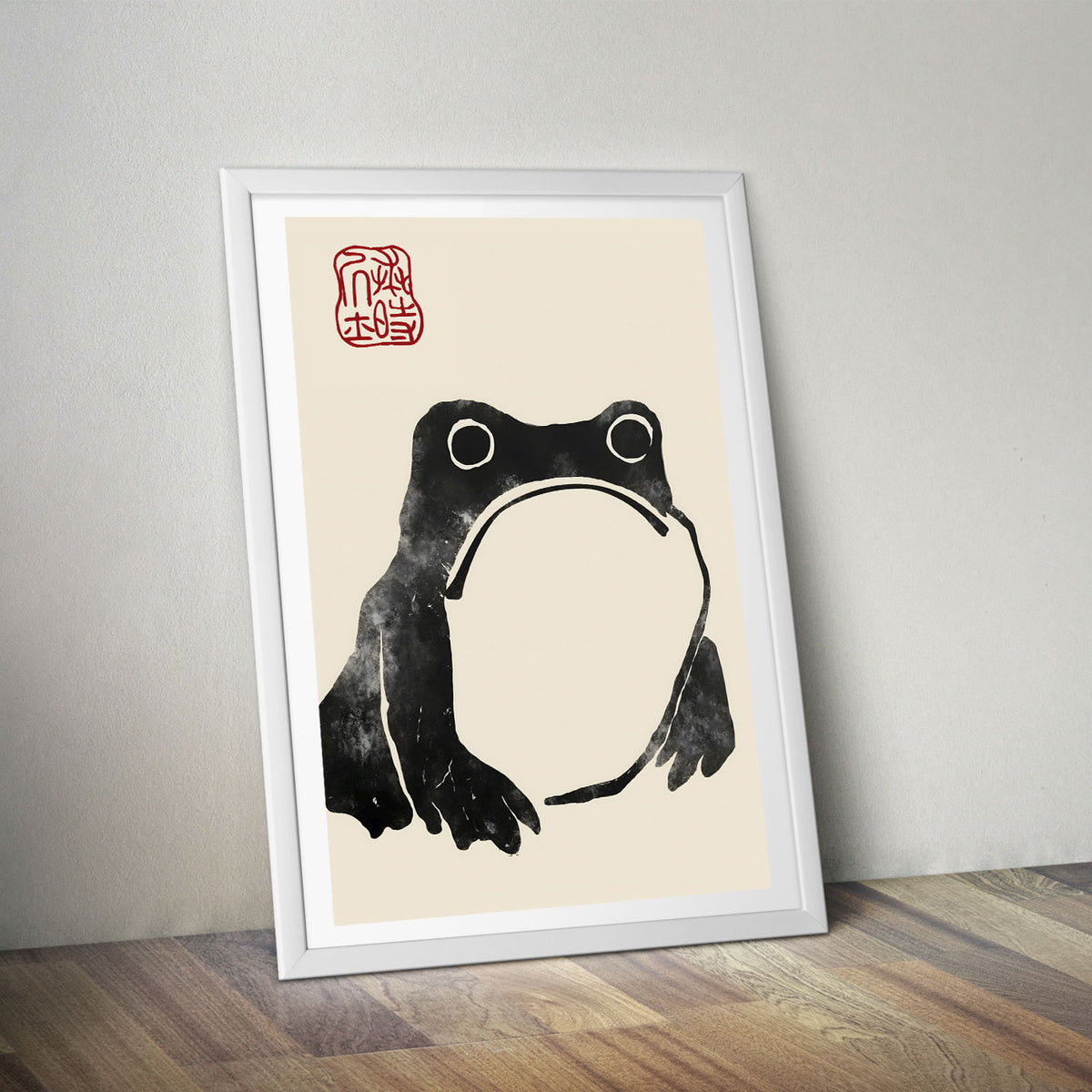 Flex Designs Poster Matsumoto Hoji's Frog 5 x 7" Home Goods - Artist Artwork  Poster