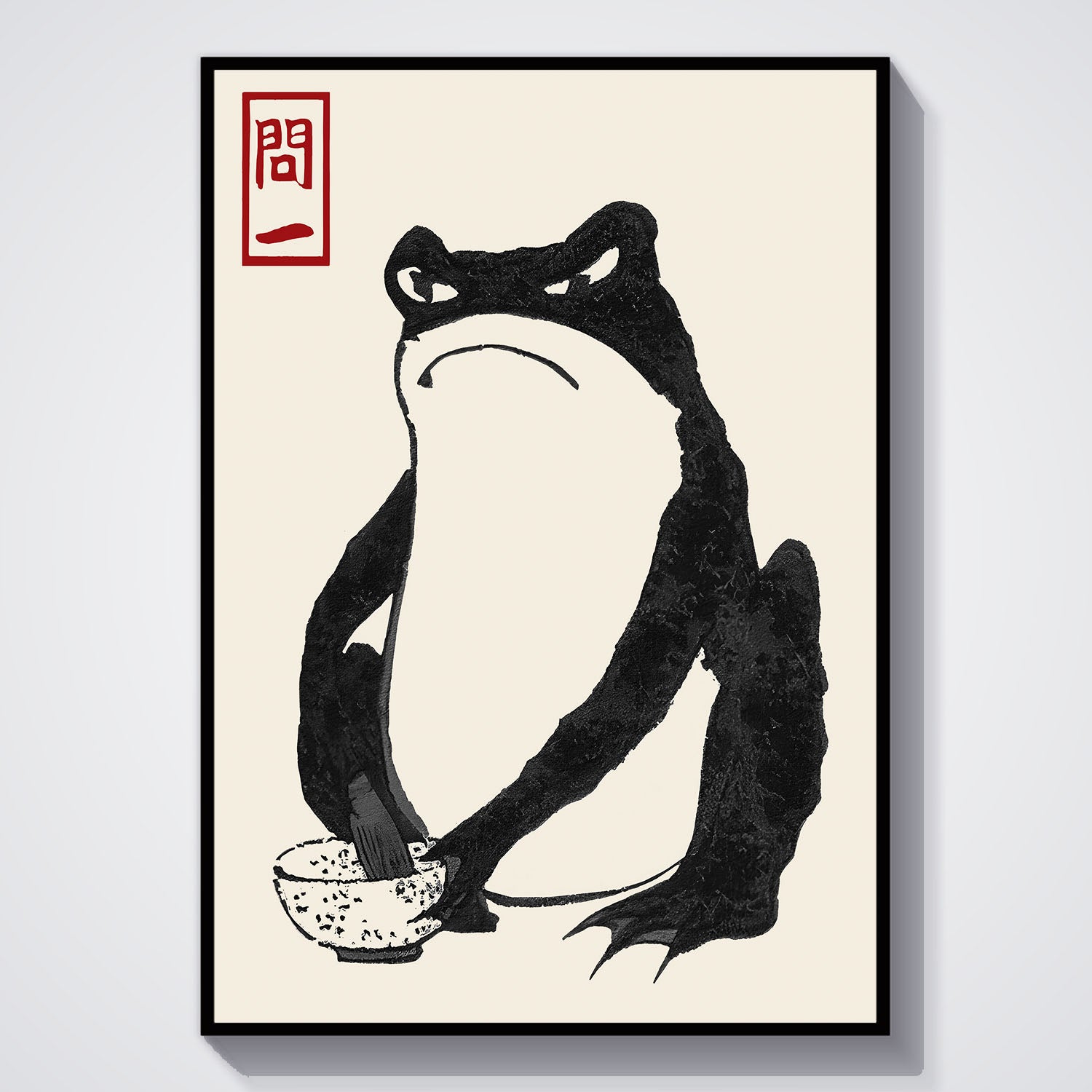 Flex Designs Poster Matsumoto Hoji's Frog Grumpy 11 x 17" Home Goods - Artist Artwork  Poster