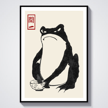 Flex Designs Poster Matsumoto Hoji's Frog Grumpy 5 x 7" Home Goods - Artist Artwork  Poster