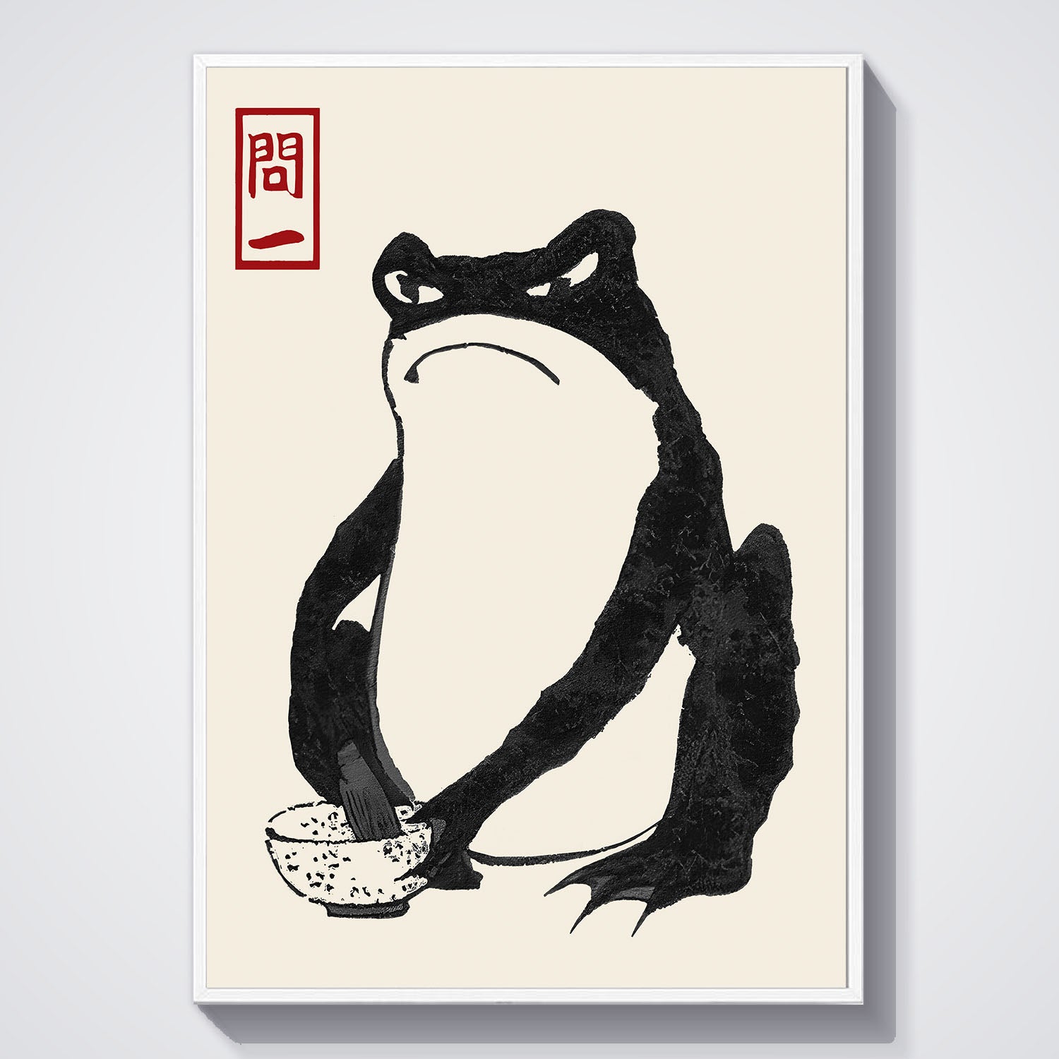 Flex Designs Poster Matsumoto Hoji's Frog Grumpy 11 x 17" Home Goods - Artist Artwork  Poster