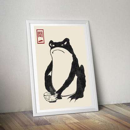 Flex Designs Poster Matsumoto Hoji's Frog Grumpy 5 x 7" Home Goods - Artist Artwork  Poster