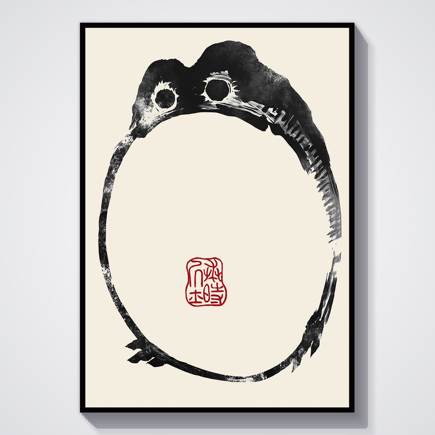 Flex Designs Poster Matsumoto Hoji's Frog Round 11 x 17" Home Goods - Artist Artwork  Poster