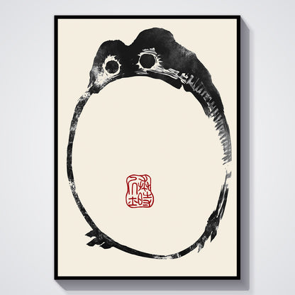 Flex Designs Poster Matsumoto Hoji's Frog Round 11 x 17" Home Goods - Artist Artwork  Poster