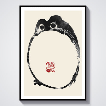 Flex Designs Poster Matsumoto Hoji's Frog Round 5 x 7" Home Goods - Artist Artwork  Poster