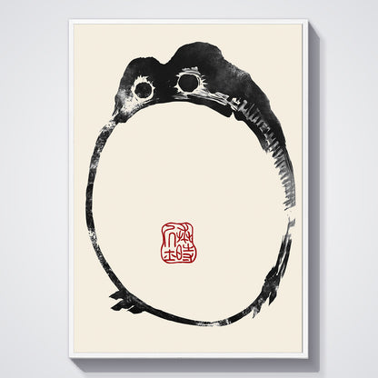 Flex Designs Poster Matsumoto Hoji's Frog Round 11 x 17" Home Goods - Artist Artwork  Poster