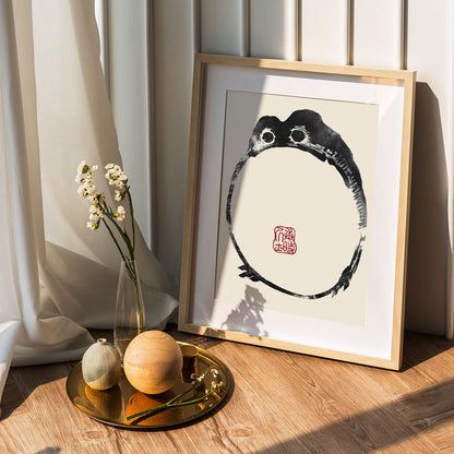 Flex Designs Poster Matsumoto Hoji's Frog Round 5 x 7" Home Goods - Artist Artwork  Poster
