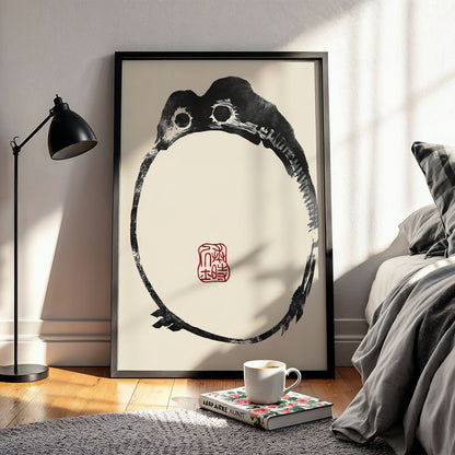 Flex Designs Poster Matsumoto Hoji's Frog Round 11 x 17" Home Goods - Artist Artwork  Poster