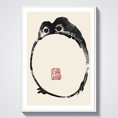 Flex Designs Poster Matsumoto Hoji's Frog Round 5 x 7" Home Goods - Artist Artwork  Poster