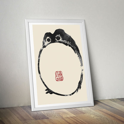 Flex Designs Poster Matsumoto Hoji's Frog Round 5 x 7" Home Goods - Artist Artwork  Poster