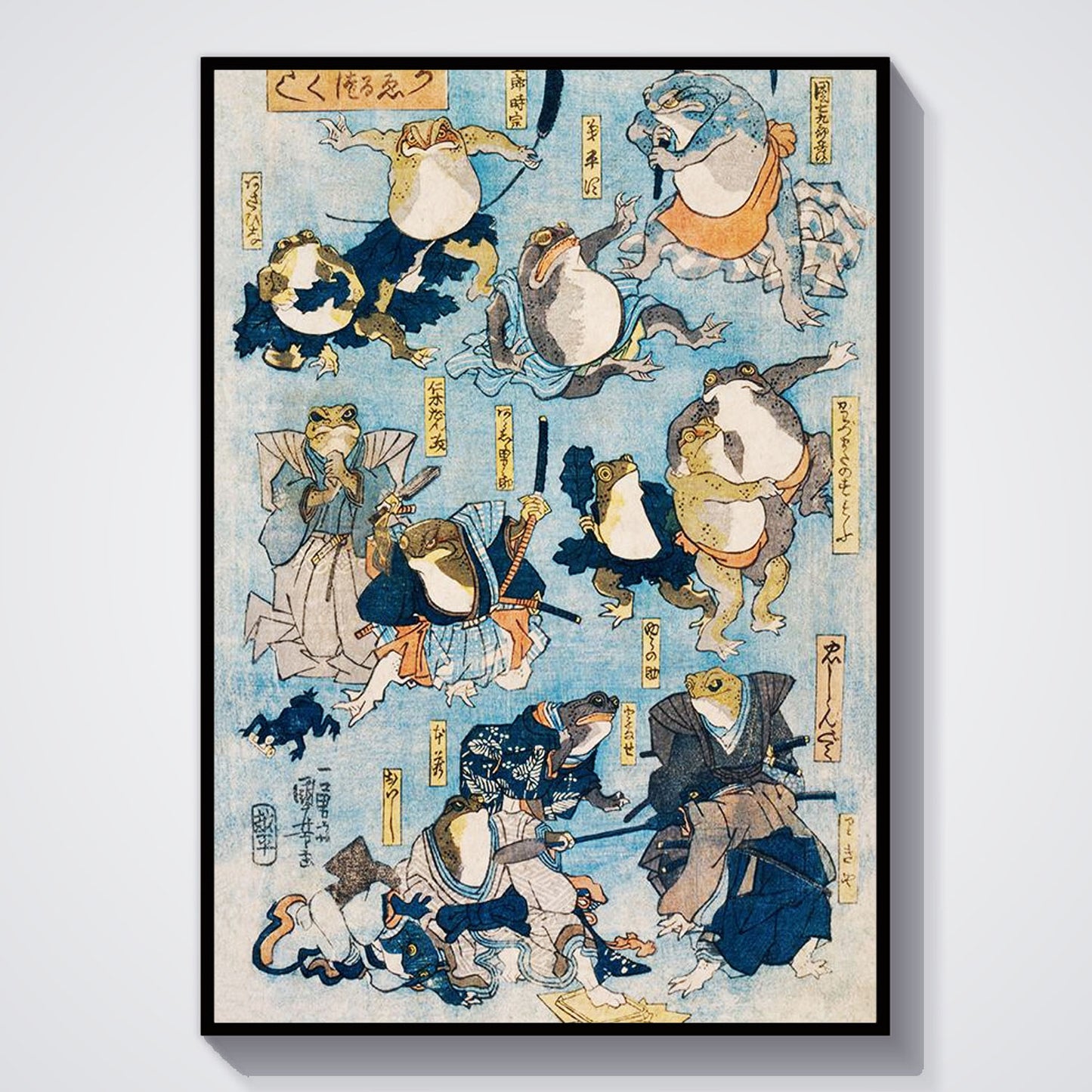 Flex Designs Poster Samurai Frogs by Utagawa Kuniyoshi 11 x 17" Home Goods - Artist Artwork  Poster