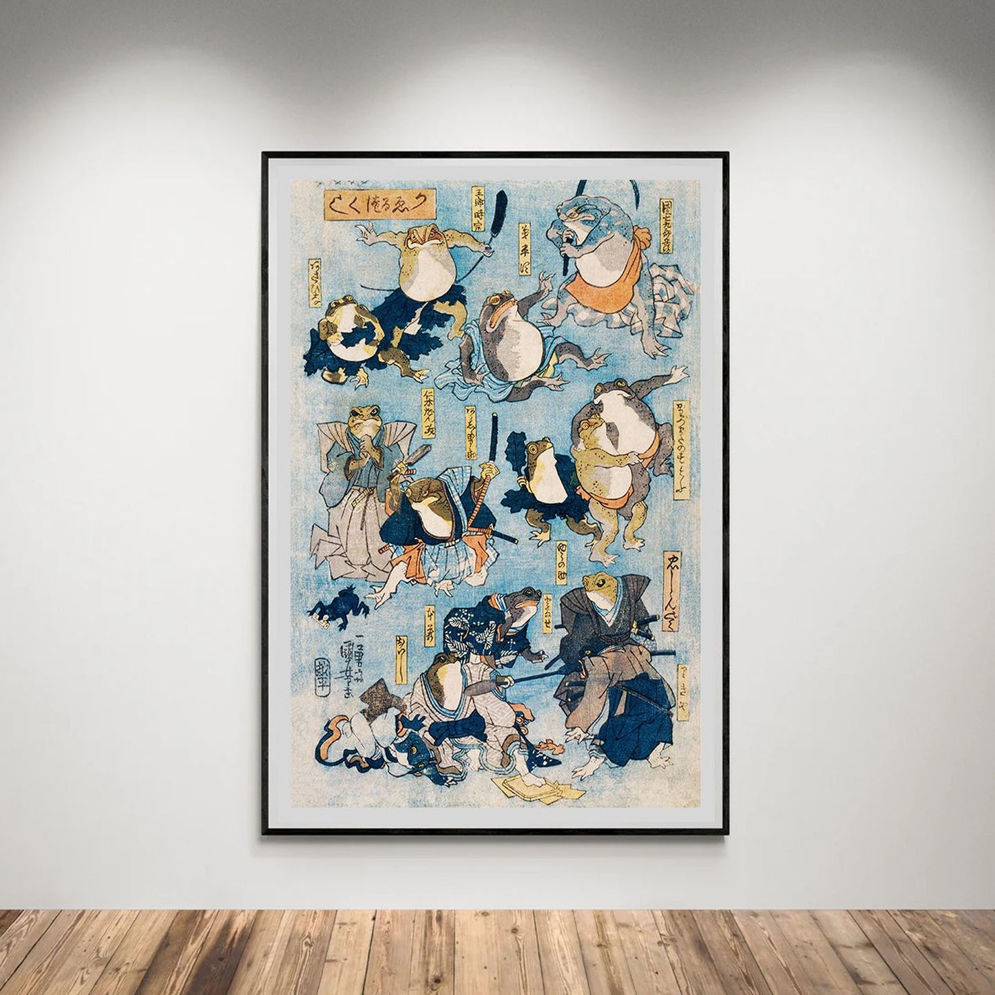 Flex Designs Poster Samurai Frogs by Utagawa Kuniyoshi 5 x 7" Home Goods - Artist Artwork  Poster