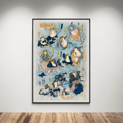 Flex Designs Poster Samurai Frogs by Utagawa Kuniyoshi 5 x 7" Home Goods - Artist Artwork  Poster