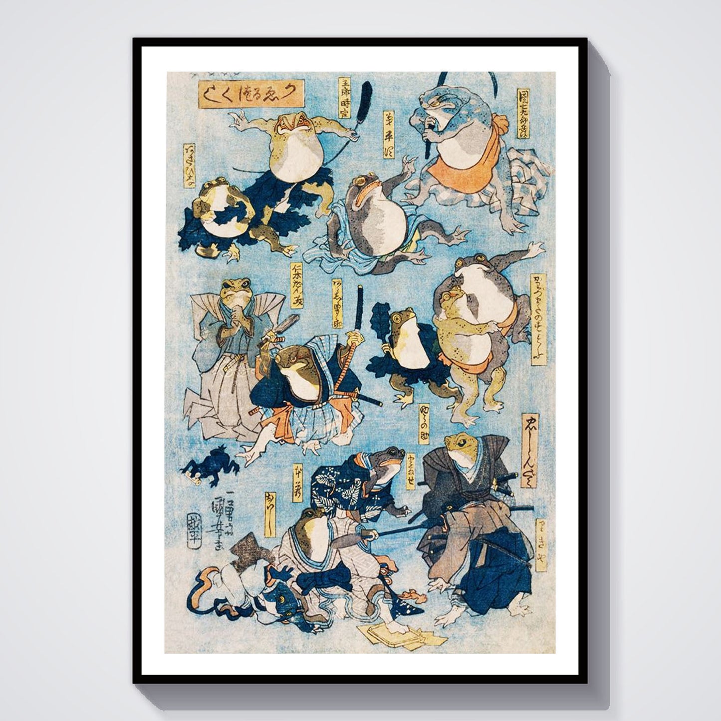 Flex Designs Poster Samurai Frogs by Utagawa Kuniyoshi 5 x 7" Home Goods - Artist Artwork  Poster