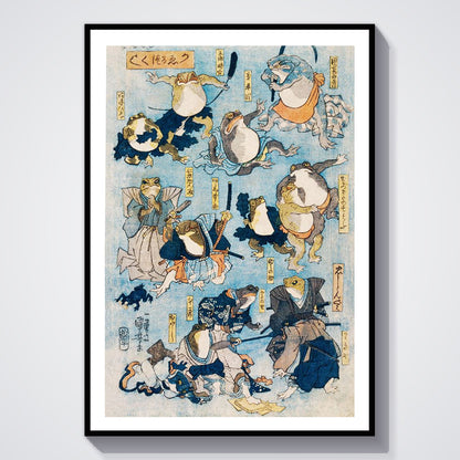 Flex Designs Poster Samurai Frogs by Utagawa Kuniyoshi 5 x 7" Home Goods - Artist Artwork  Poster