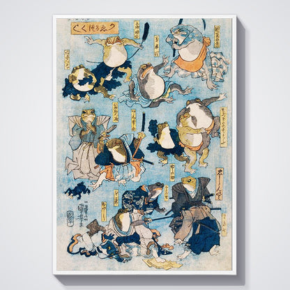 Flex Designs Poster Samurai Frogs by Utagawa Kuniyoshi 11 x 17" Home Goods - Artist Artwork  Poster