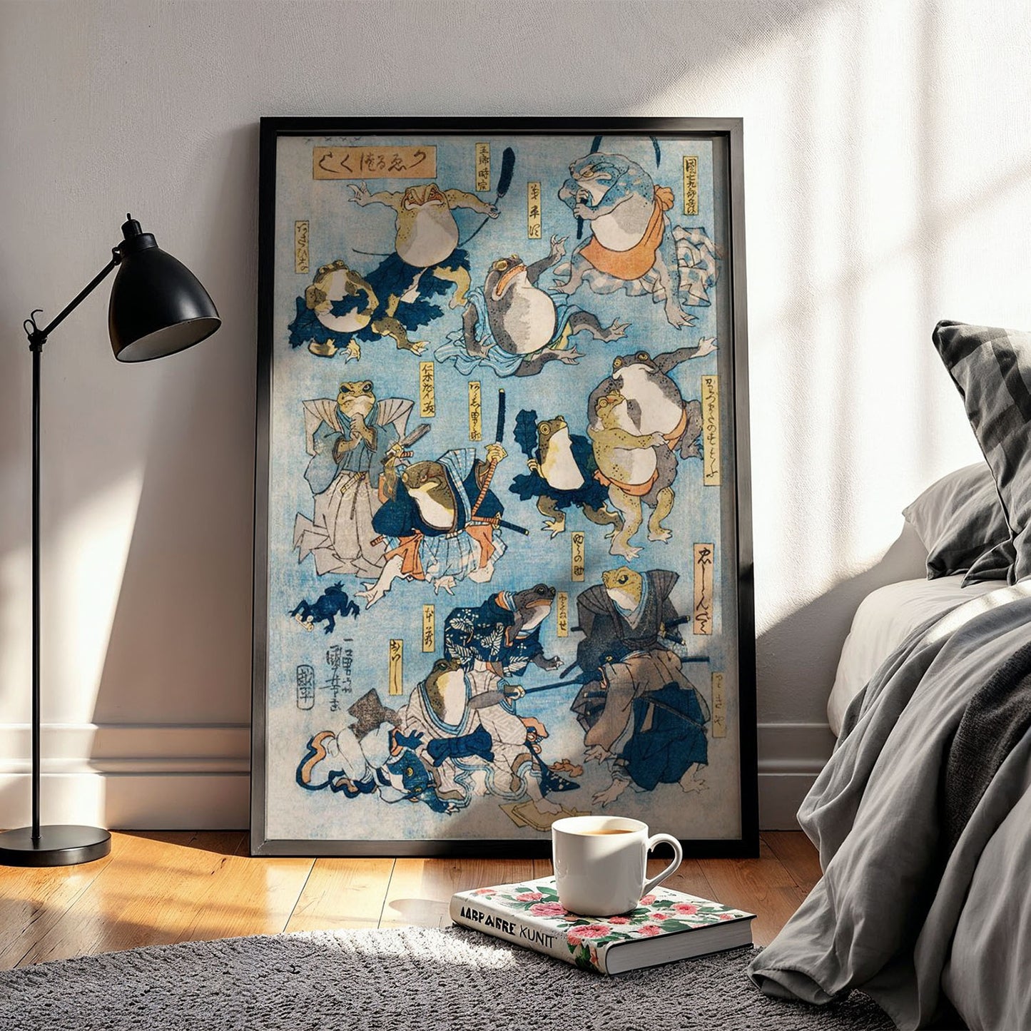 Flex Designs Poster Samurai Frogs by Utagawa Kuniyoshi 11 x 17" Home Goods - Artist Artwork  Poster