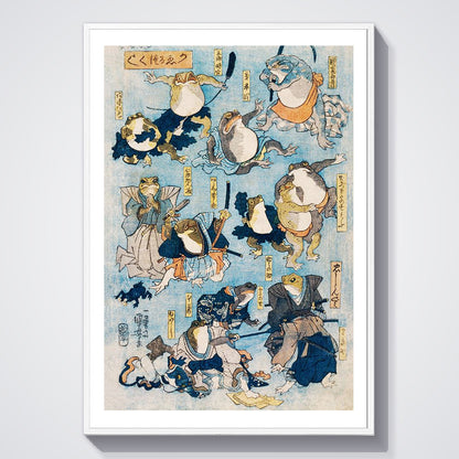 Flex Designs Poster Samurai Frogs by Utagawa Kuniyoshi 5 x 7" Home Goods - Artist Artwork  Poster