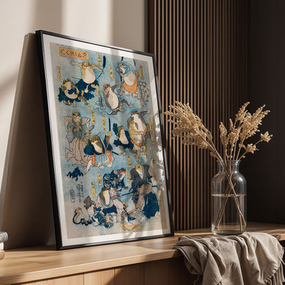 Flex Designs Poster Samurai Frogs by Utagawa Kuniyoshi 11 x 17" Home Goods - Artist Artwork  Poster