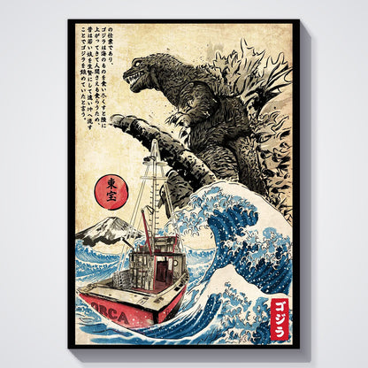 Flex Designs Poster Godzilla Great Wave Art 11 x 17" Home Goods - Artist Artwork  Poster
