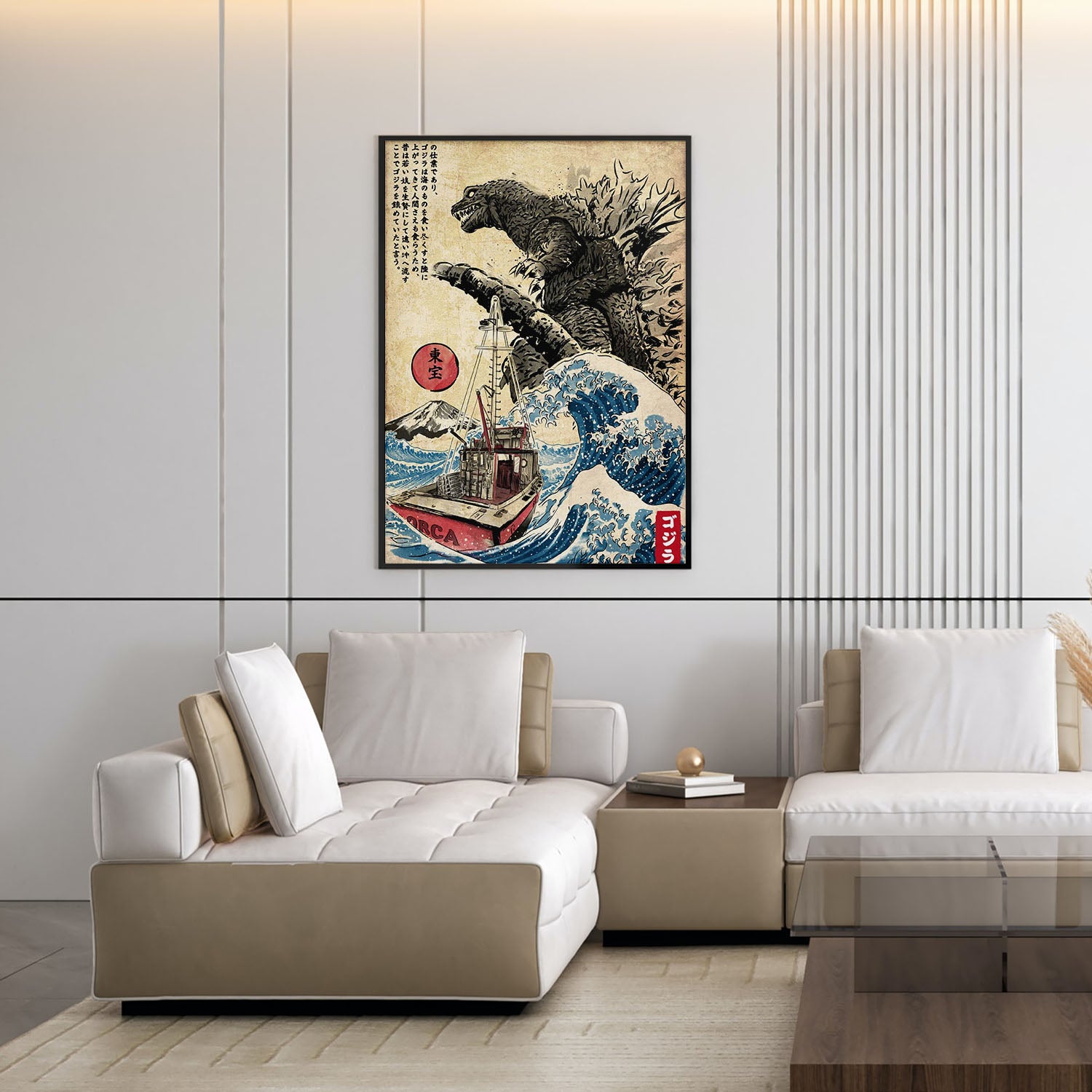 Flex Designs Poster Godzilla Great Wave Art 11 x 17" Home Goods - Artist Artwork  Poster