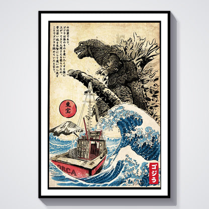 Flex Designs Poster Godzilla Great Wave Art 5 x 7" Home Goods - Artist Artwork  Poster