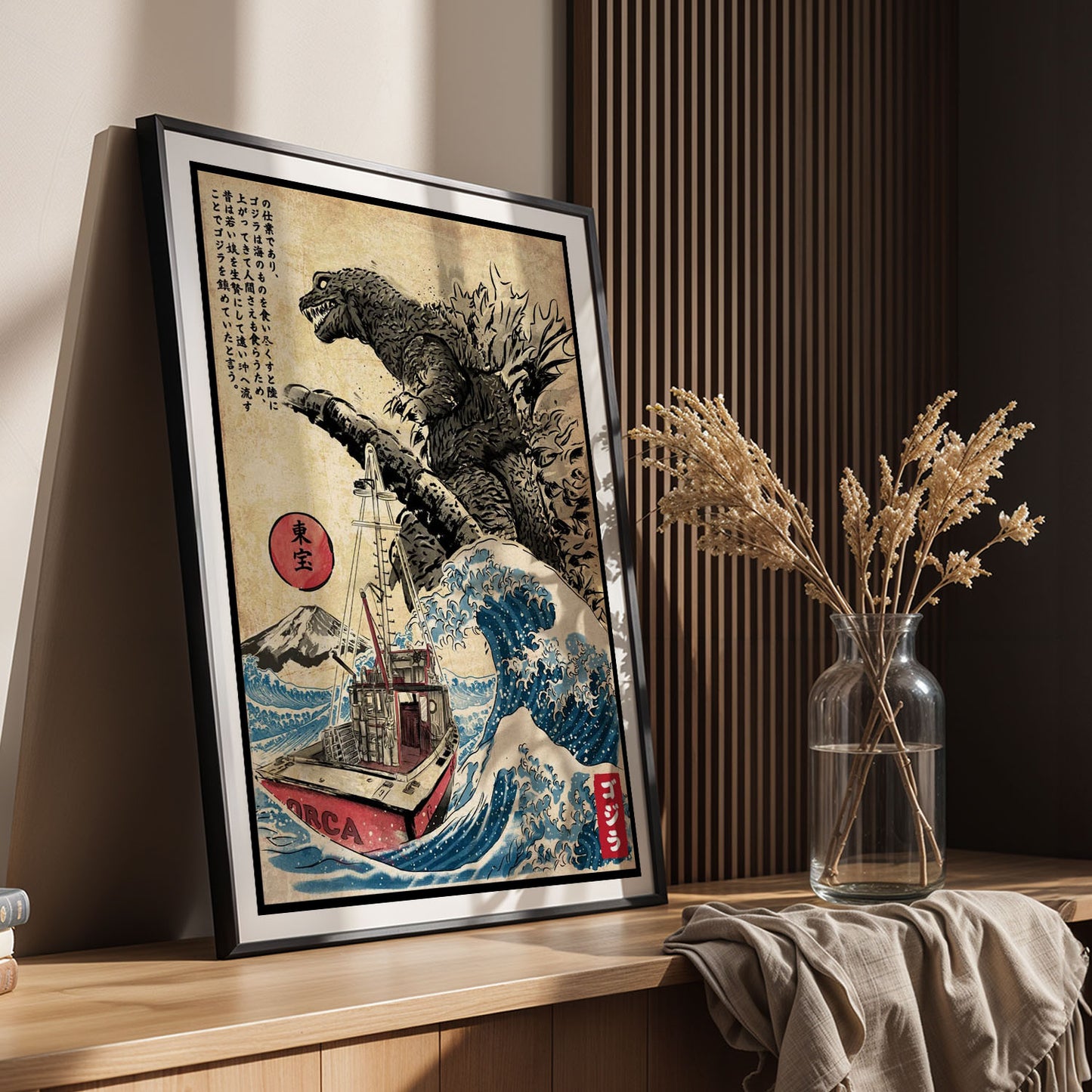 Flex Designs Poster Godzilla Great Wave Art 11 x 17" Home Goods - Artist Artwork  Poster