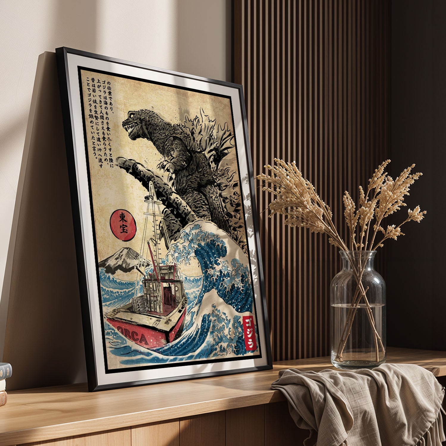 Flex Designs Poster Godzilla Great Wave Art 11 x 17" Home Goods - Artist Artwork  Poster