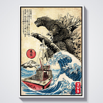 Flex Designs Poster Godzilla Great Wave Art 11 x 17" Home Goods - Artist Artwork  Poster