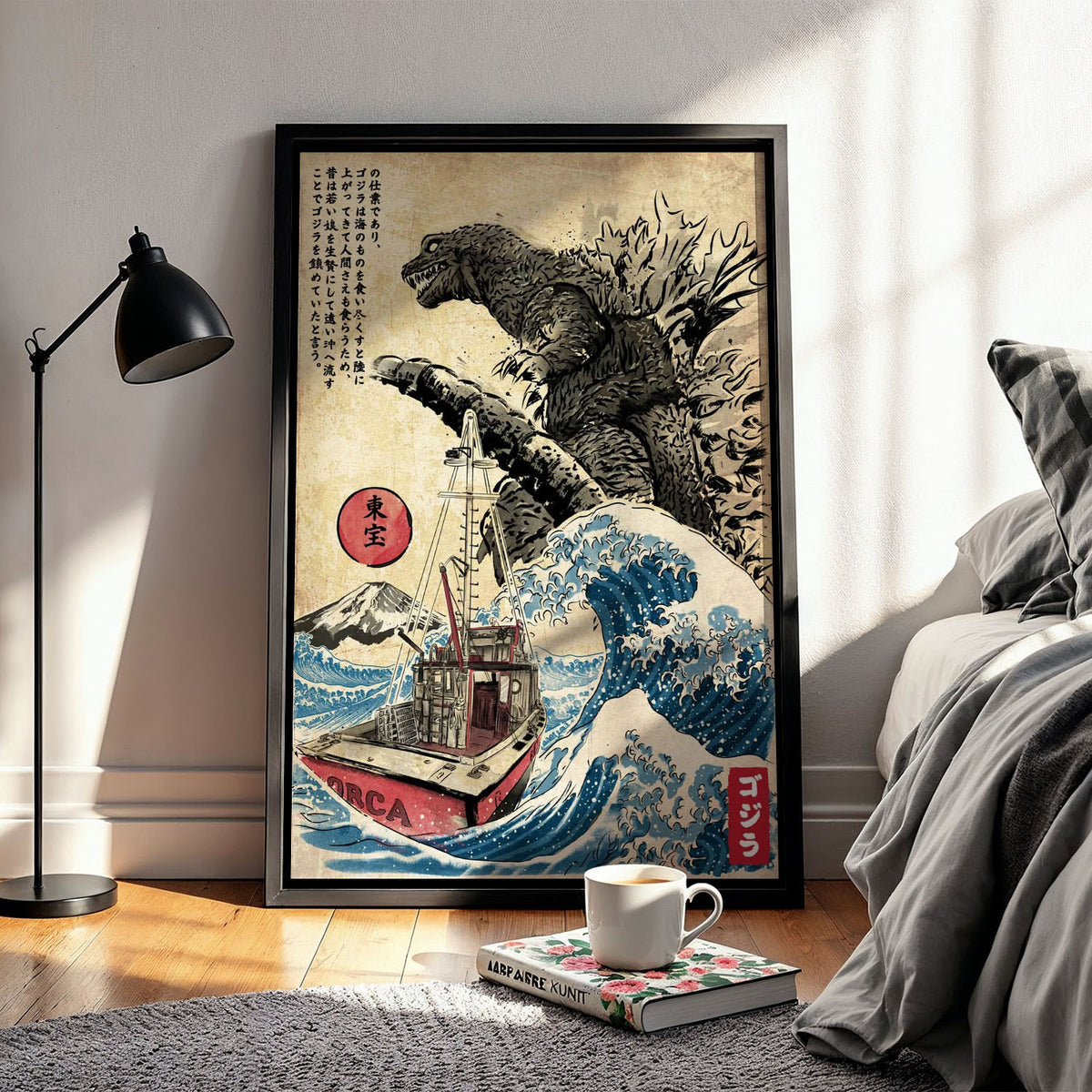 Flex Designs Poster Godzilla Great Wave Art 11 x 17" Home Goods - Artist Artwork  Poster
