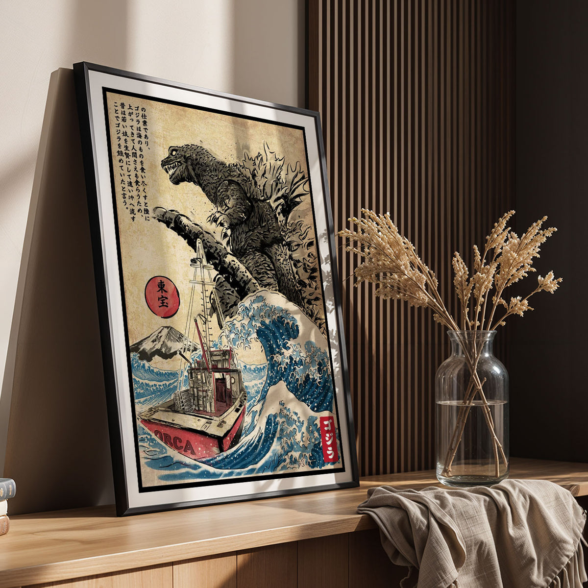 Flex Designs Poster Godzilla Great Wave Art 11 x 17" Home Goods - Artist Artwork  Poster