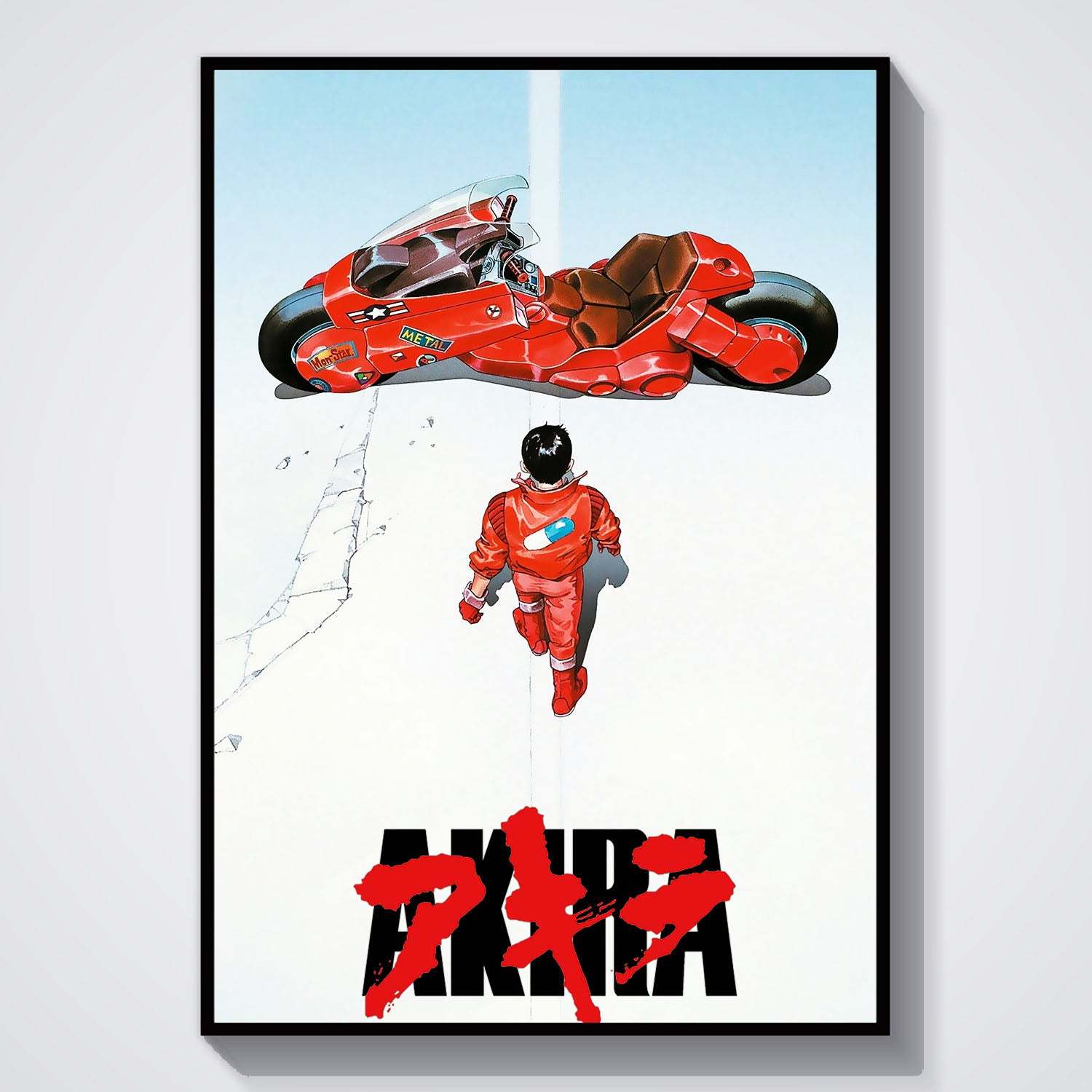 Flex Designs Poster Akira 11 x 17" Home Goods - Movie 1988 Movie Poster