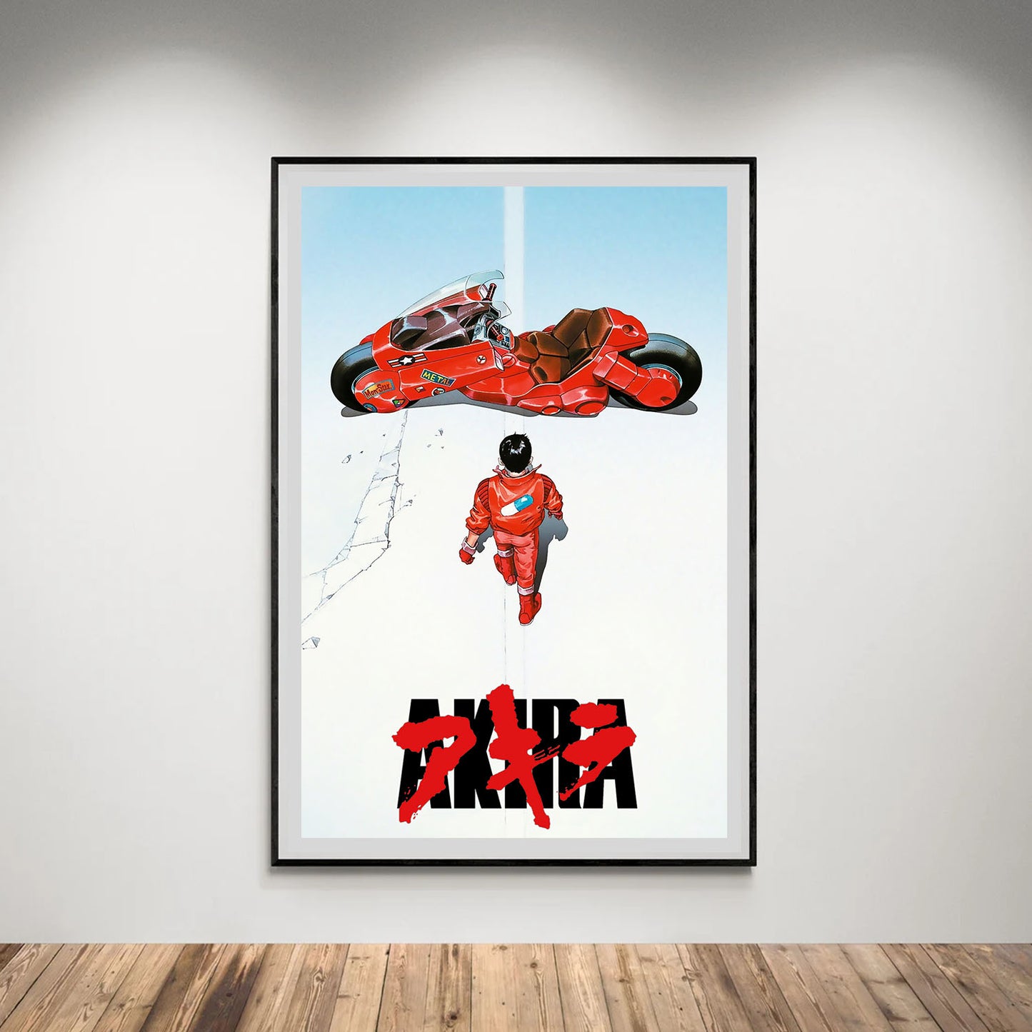 Flex Designs Poster Akira 5 x 7" Home Goods - Movie 1988 Movie Poster